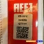محافظ ولتاژ مرکزی تک فاز آییژ مدل VP-SPE-63